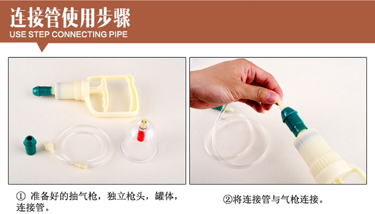 New 2017 - 12 Cups /24 Cups Set Of Vacuum Suction Body Cupping Pull Out a Vacuum Appartus Therapy